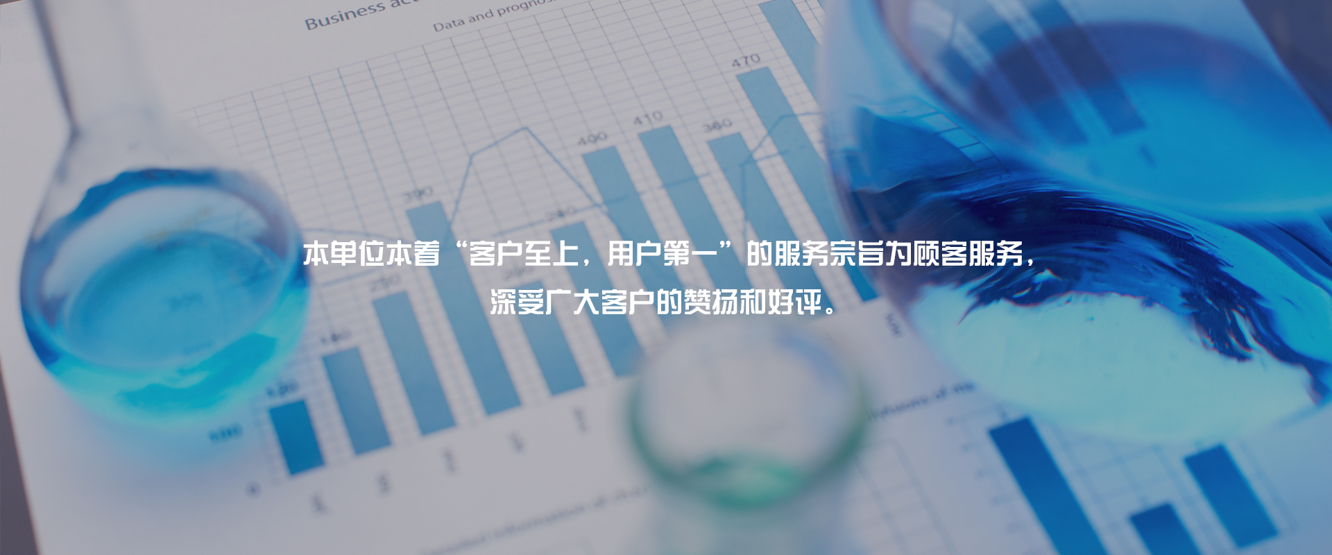 濰坊市恒宇涂裝有限公司