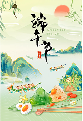 粽香傳文化，龍舟聚合力-維博公司旱地龍舟活動(dòng)